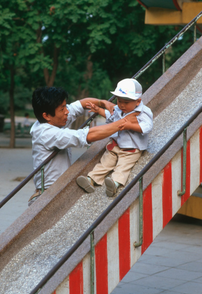 Man with toddler, Beijing