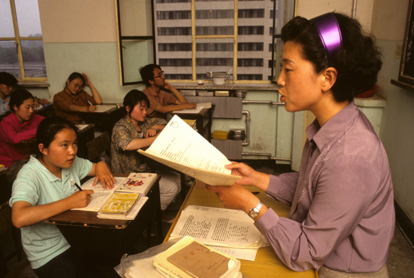 Teacher and students, Beijing