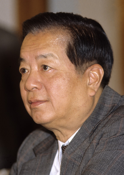 Qian Qichen