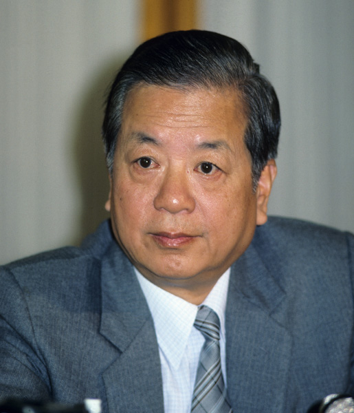 Qian Qichen