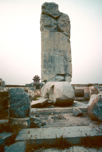 Ruins of stele