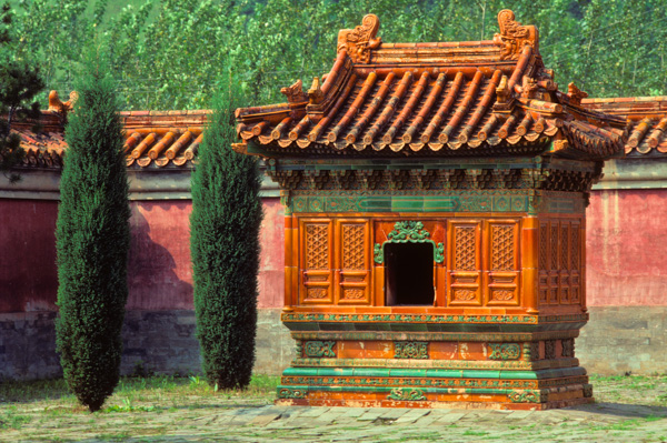 Ceremonial burner, Western Qing Tombs