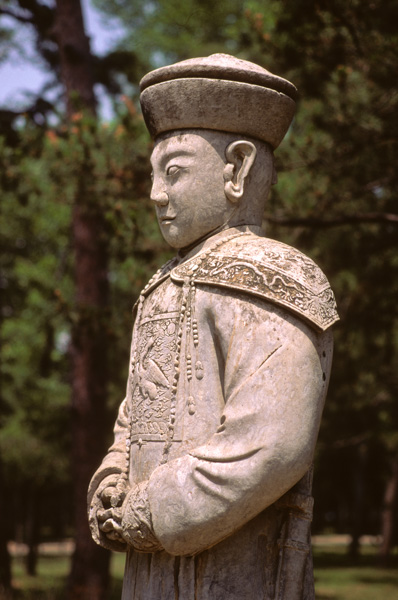 Statue of a Scholar, Western Qing Tombs