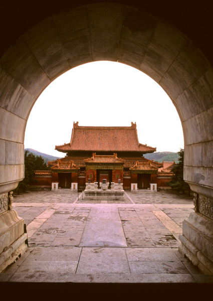 Arched Entrance at Western Qing Tombs