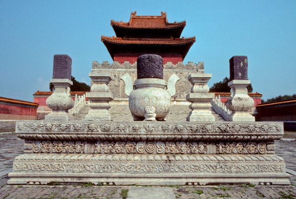 Stone table, Western Qing Tombs
