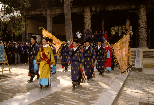 Reenactment of Confucian ceremony, Qufu