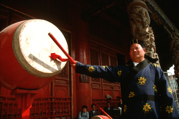 Drummer at Confucius birthday