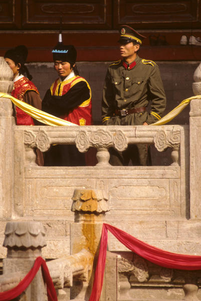 Reenactment of Confucian ceremony, Qufu