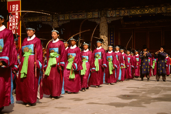 Reenactment of Confucian ceremony, Qufu
