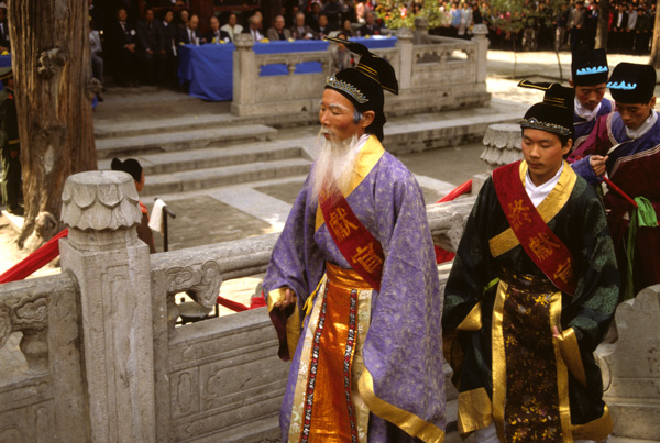 Reenactment of Confucian ceremony, Qufu