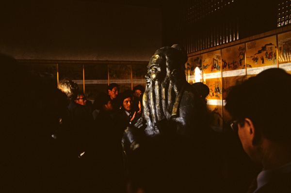 Display of Confucius’ life, Qufu