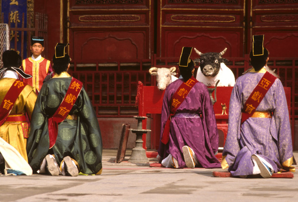 Reenactment of Confucian ceremony, Qufu