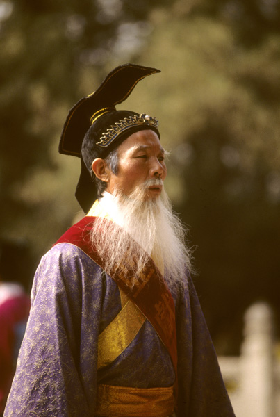 Reenactment of Confucian ceremony, Qufu