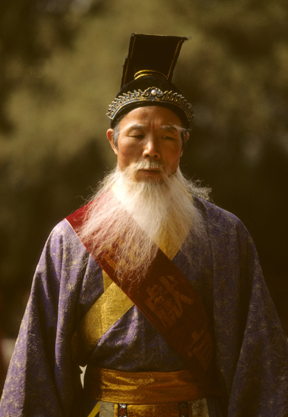 Reenactment of Confucian ceremony, Qufu