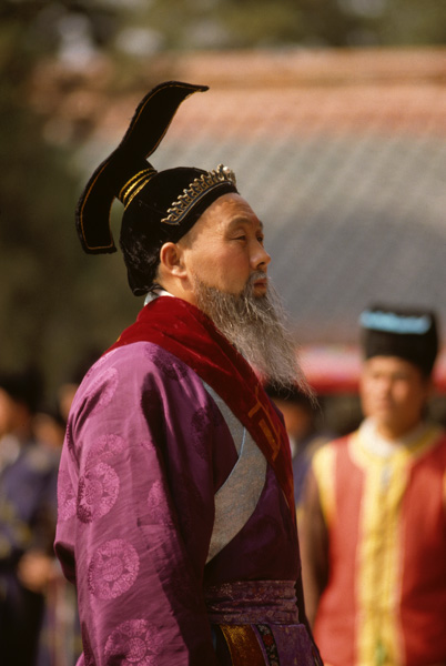 Reenactment of Confucian ceremony, Qufu