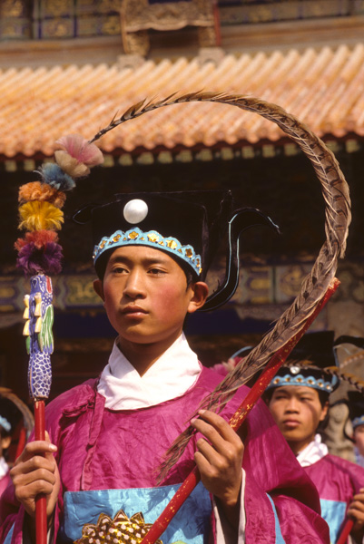 Reenactment of Confucian ceremony, Qufu