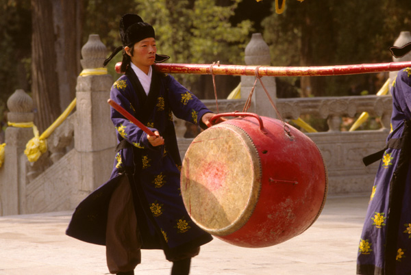 Reenactment of Confucian ceremony, Qufu