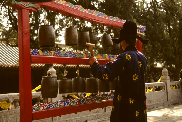 Reenactment of Confucian ceremony, Qufu