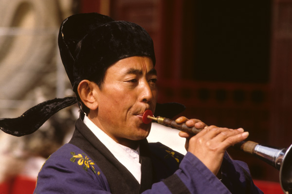 Musician in Confucian ceremony