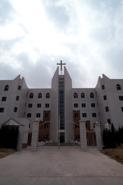 Catholic Seminary, Beijing, China