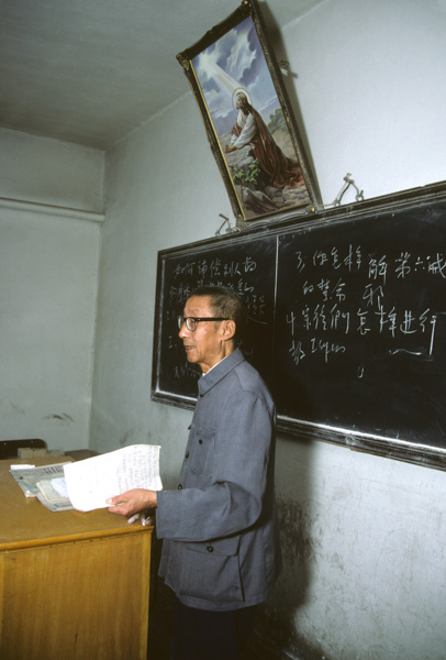 Teacher at Catholic seminary, Beijing