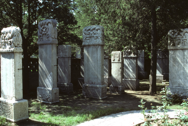 Jesuit priests’ tombstones, Beijing
