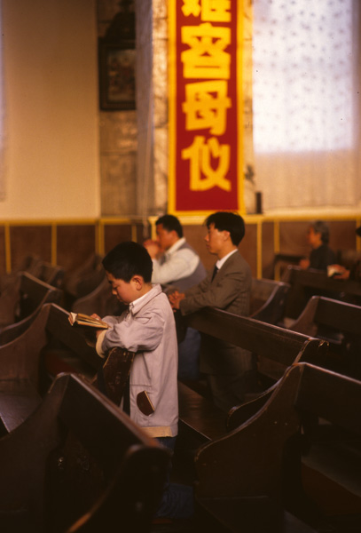Worshipers, Southern Cathedral, Beijing