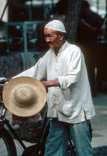 Muslim man, Beijing