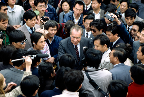 Former U.S. President Richard Nixon