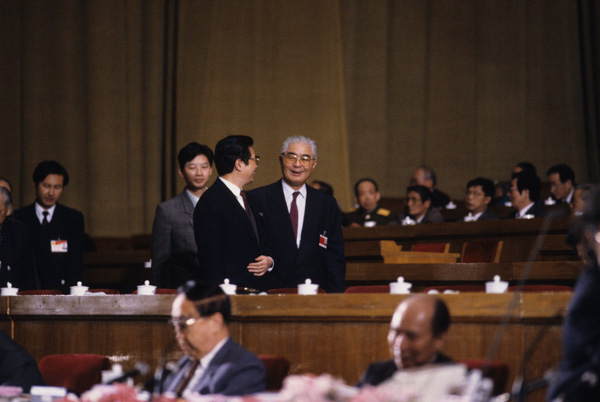 Rong Yiren, Hu Jintao at meeting