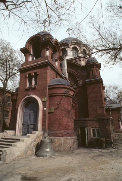 Russian Orthodox Church, Harbin, China