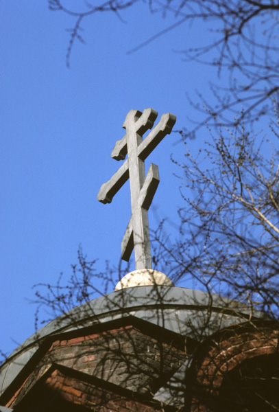 Russian Orthodox cross, Harbin, China