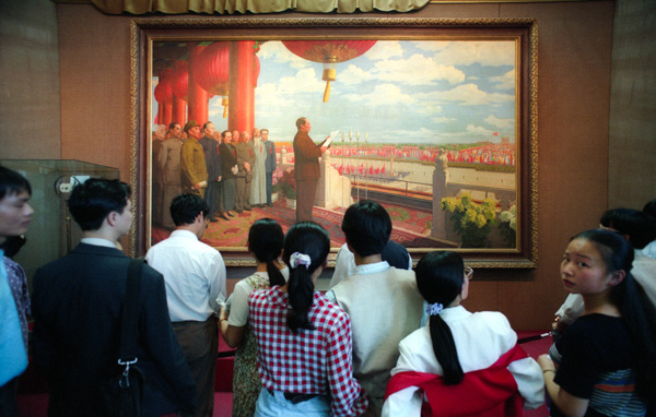 Painting of founding of People’s Republic, China