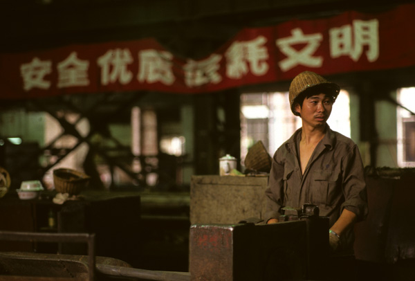 Worker at Shanghai Baoshan Steel