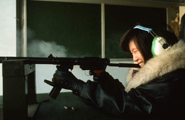 PLA shooting range