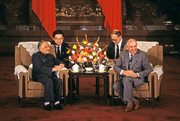 Mikhail Gorbachev and Deng Xiaoping