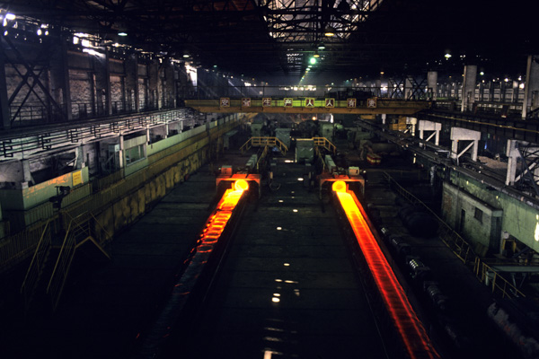 Steel making