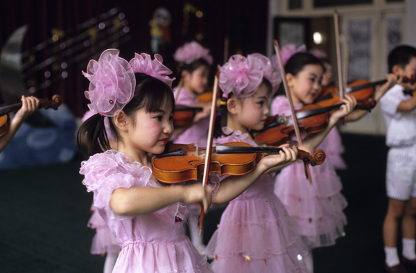 Kindergarten children at Capital Steel