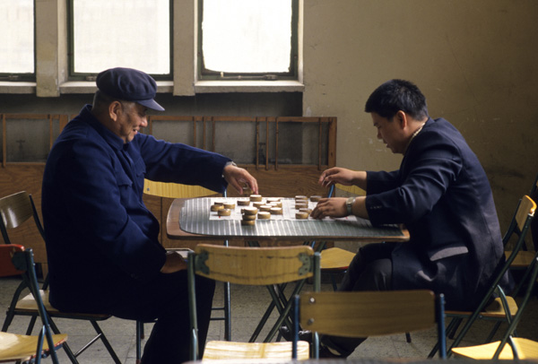 Capital Steel recreation room