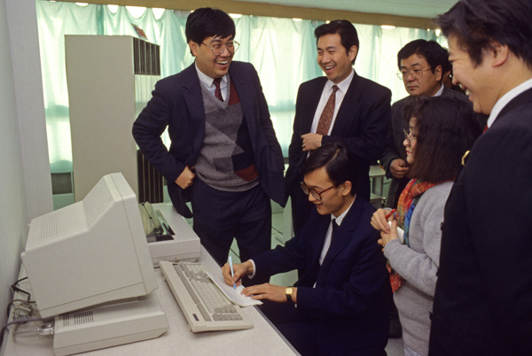 Security trading opening day