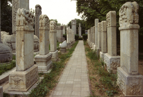 Stone steles, gravestones