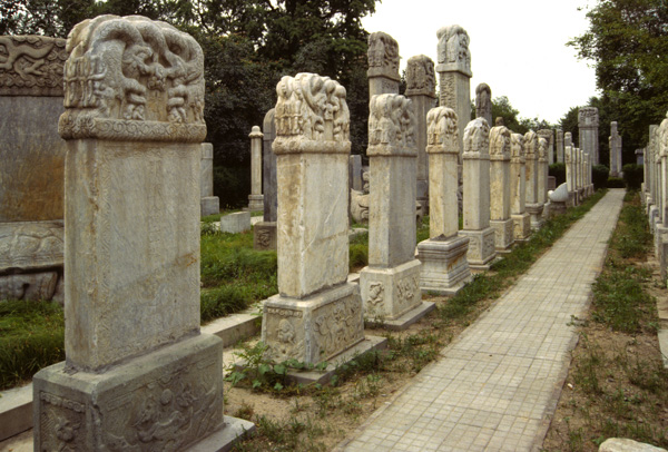 Stone steles, gravestones