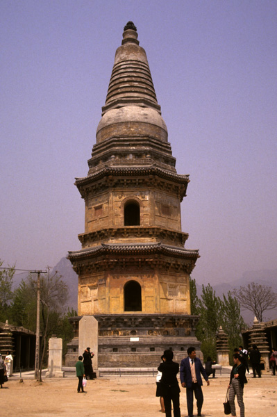 Pagoda, Shijing Shan