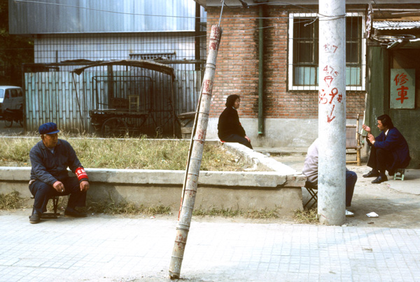 People resting, Beijing