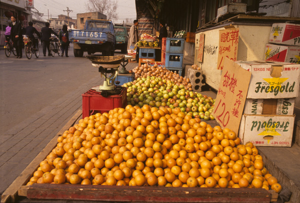 Fruit stand, Beijing