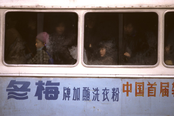Crowded bus