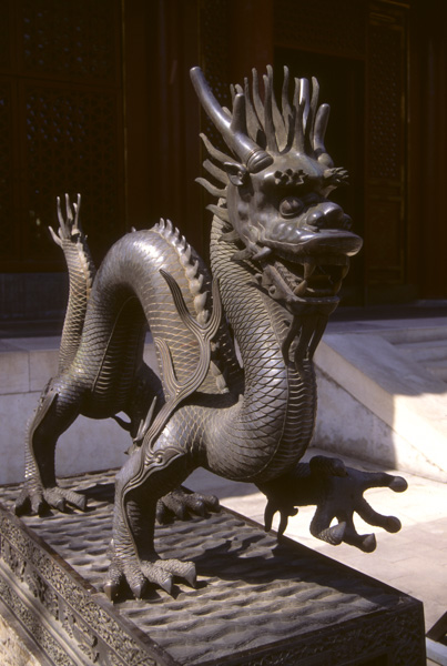 Bronze Dragon, Summer Palace