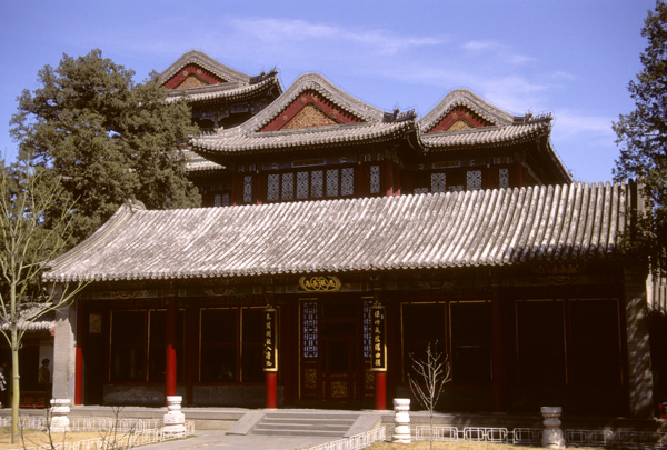 Buildings at the Summer Palace