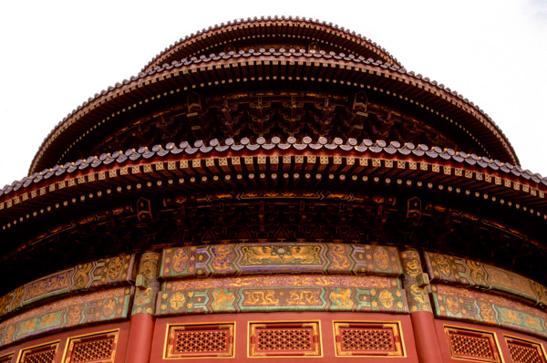 Hall of Annual Prayer