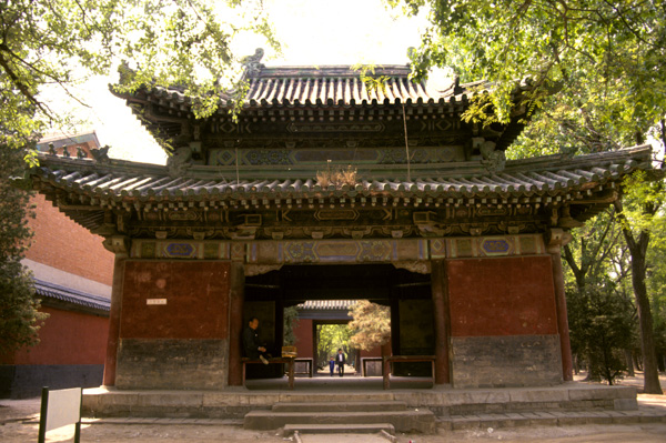 Ming Pavilion, Beijing